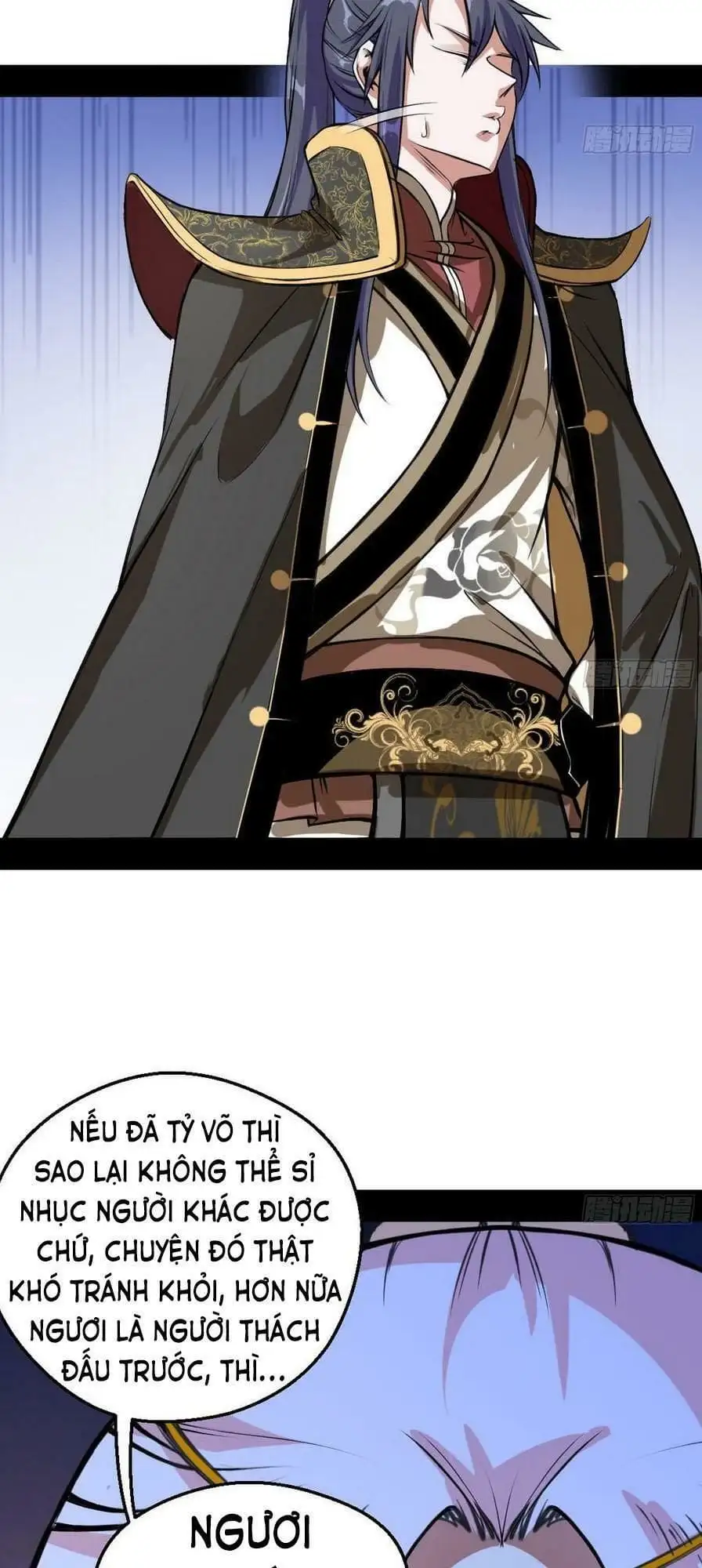 Chapter 42 - Image 45