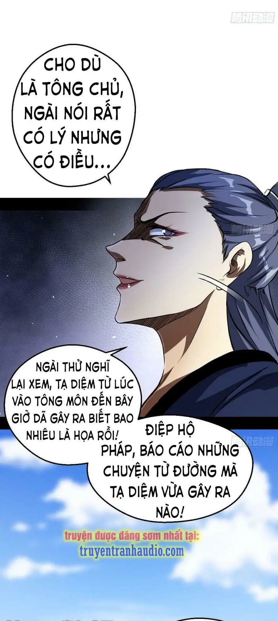 Chapter 42 - Image 47