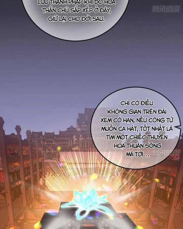 Chapter 420 - Image 19
