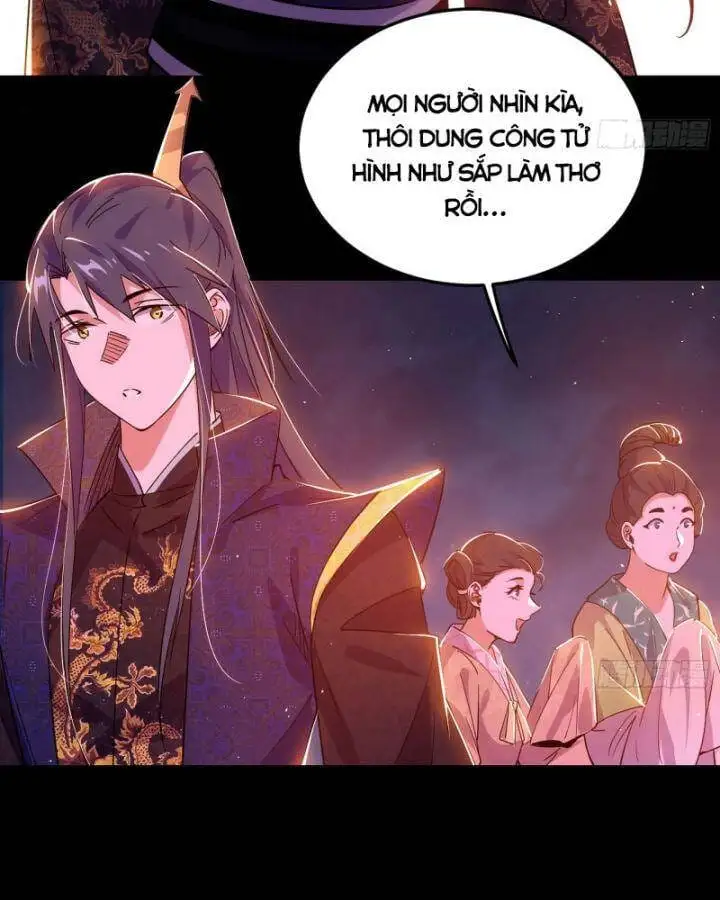 Chapter 420 - Image 3