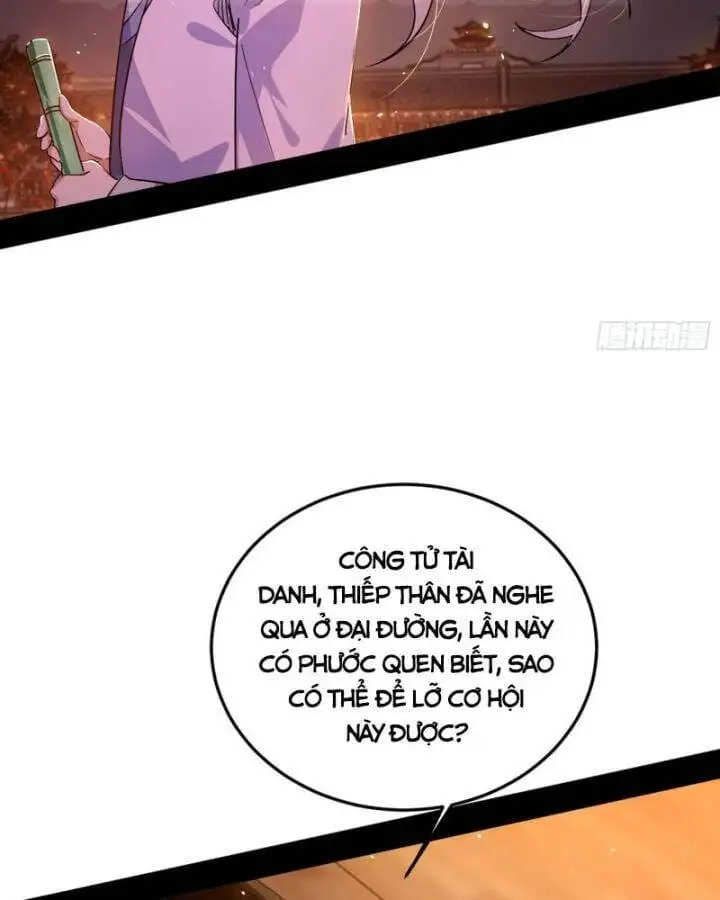 Chapter 420 - Image 26