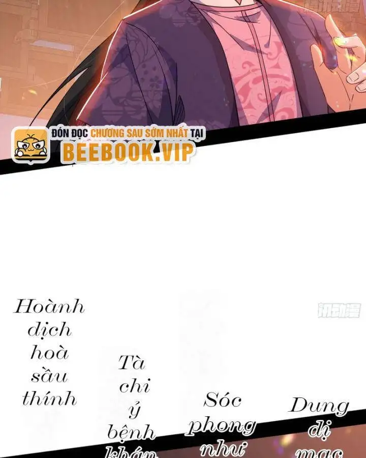 Chapter 420 - Image 7
