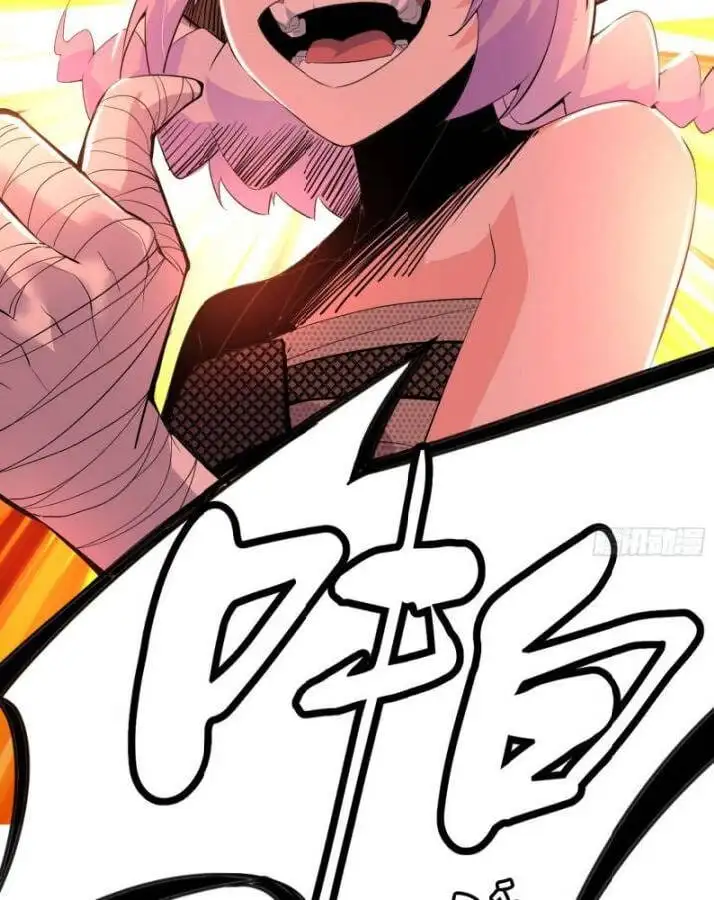 Chapter 421 - Image 13