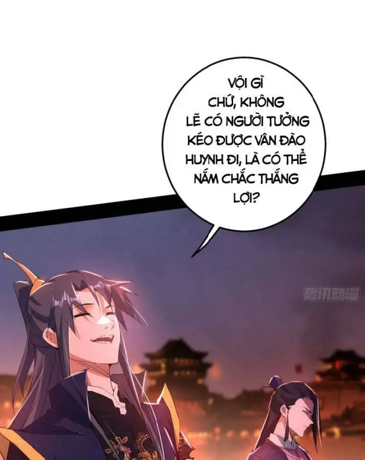 Chapter 421 - Image 19