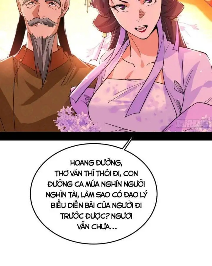 Chapter 421 - Image 3