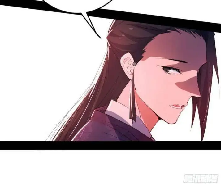 Chapter 421 - Image 21