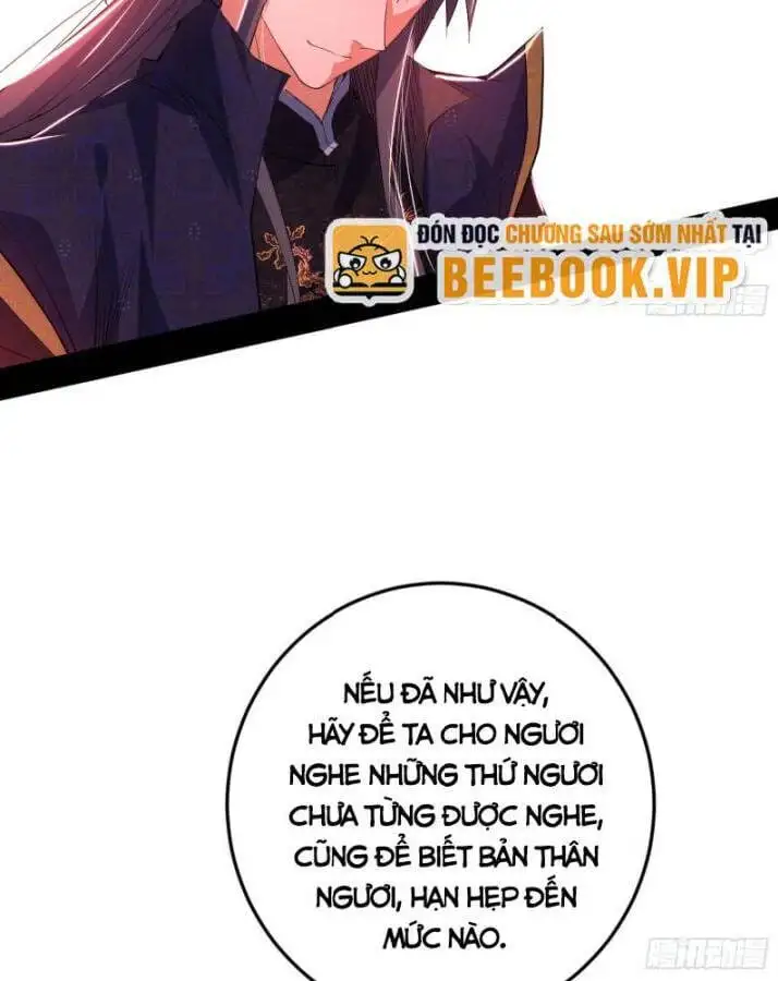 Chapter 421 - Image 23