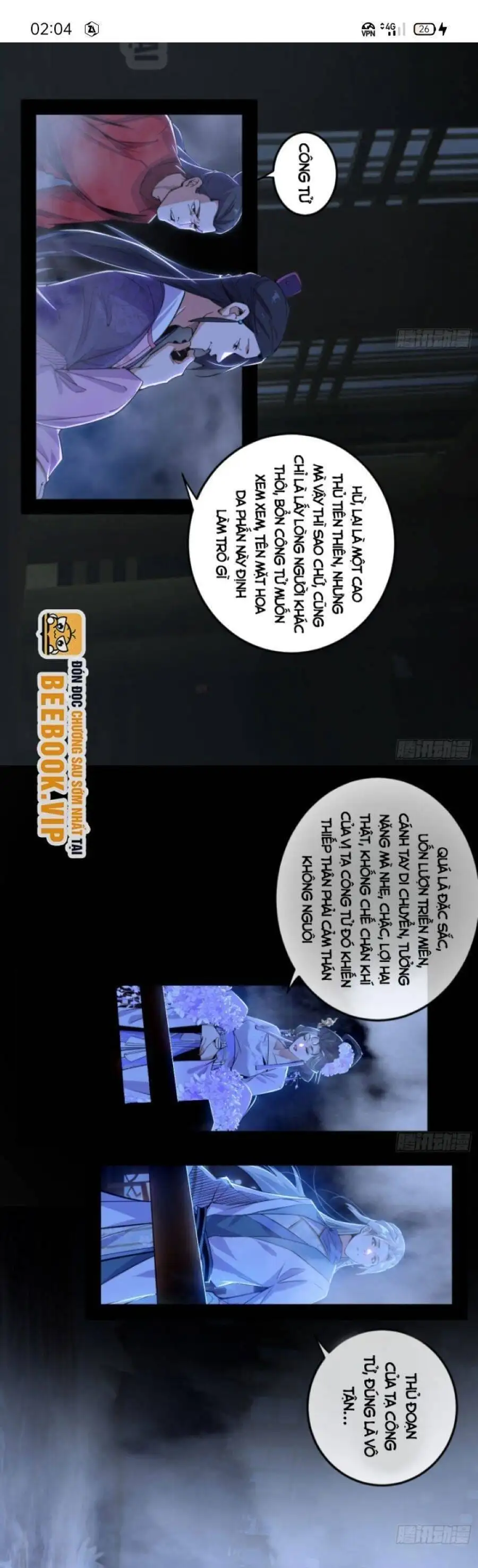 Chapter 421 - Image 32