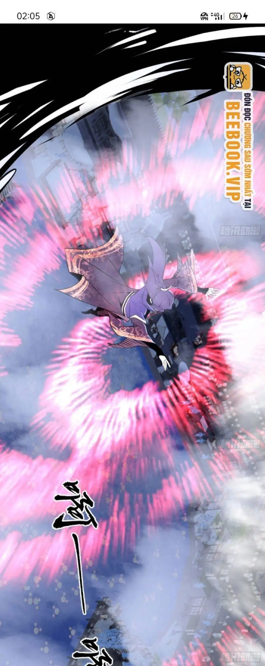 Chapter 421 - Image 38