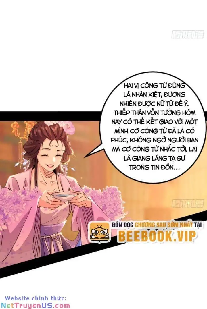 Chapter 422 - Image 21