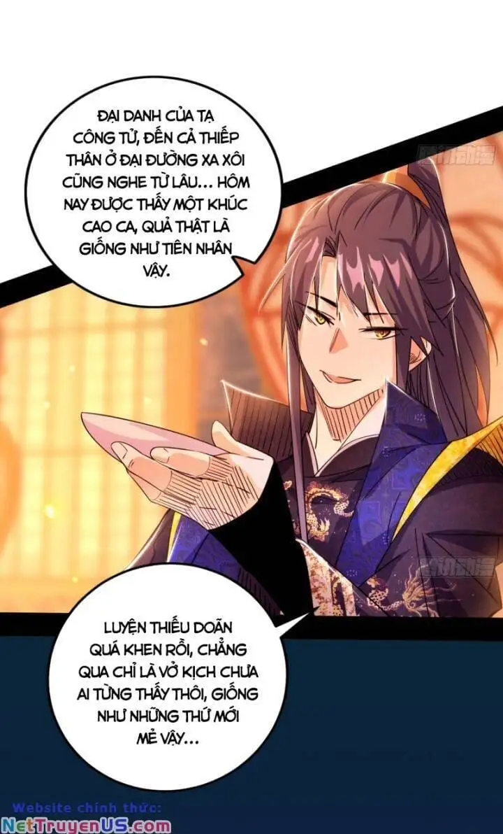Chapter 422 - Image 22