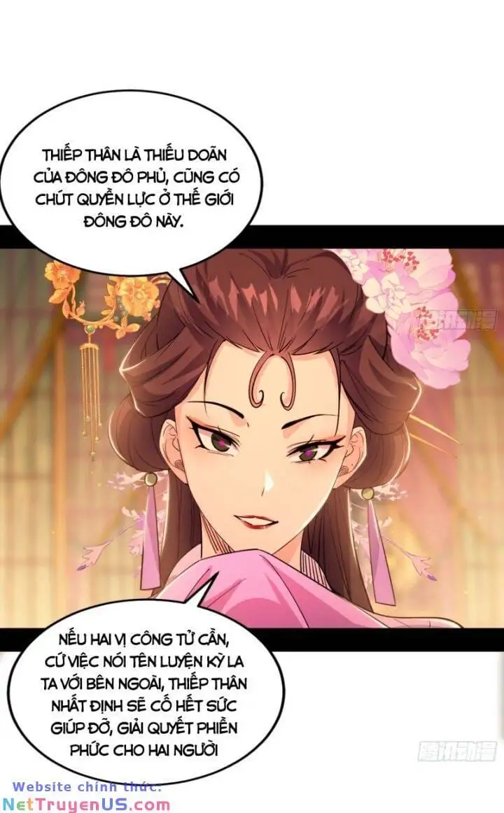 Chapter 422 - Image 27