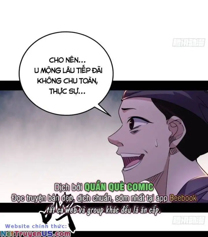 Chapter 422 - Image 37