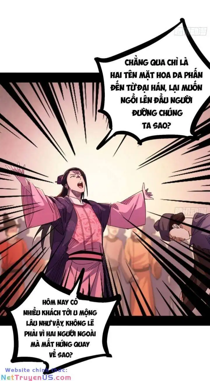 Chapter 422 - Image 39