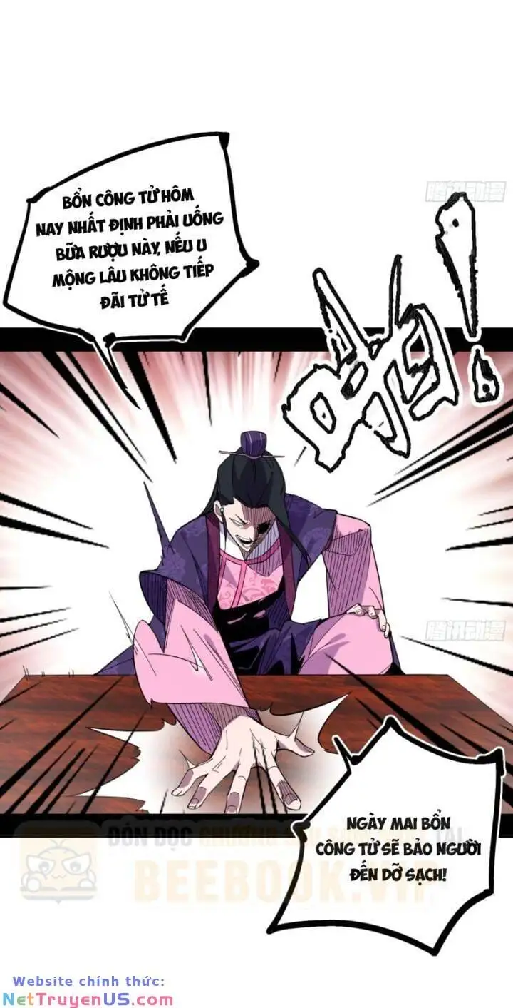 Chapter 422 - Image 48
