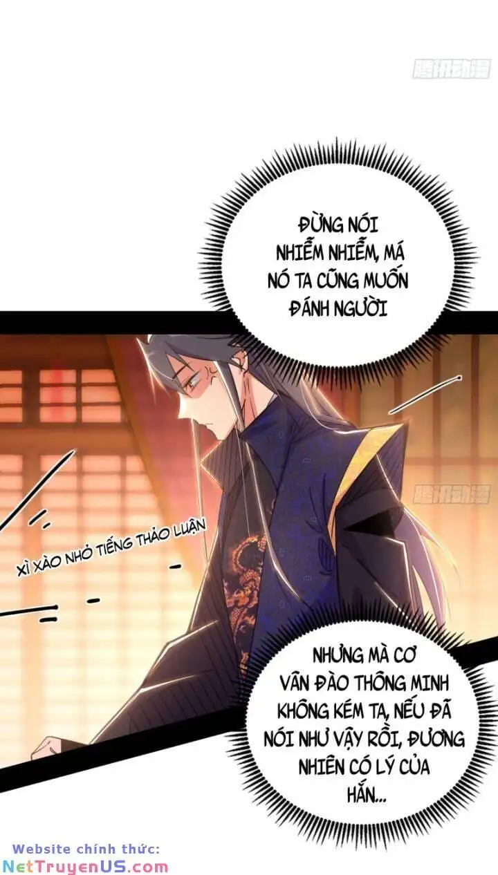 Chapter 422 - Image 55