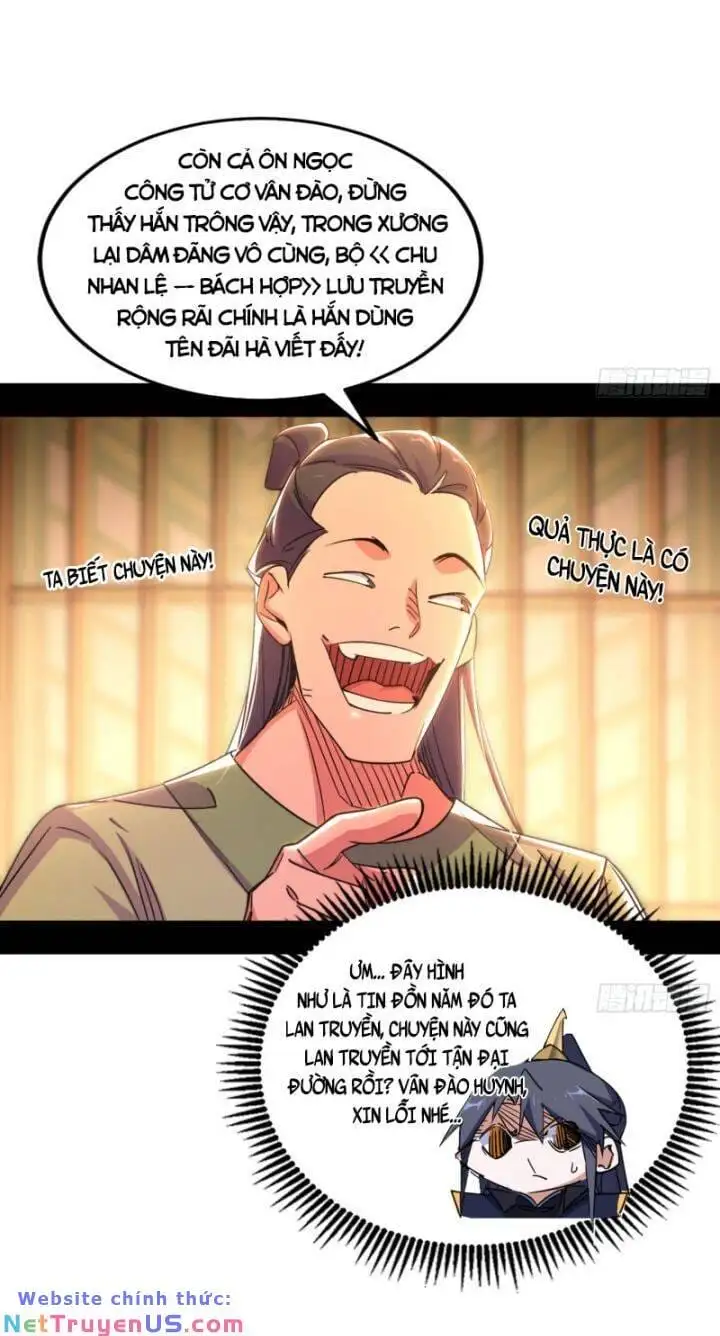 Chapter 422 - Image 57