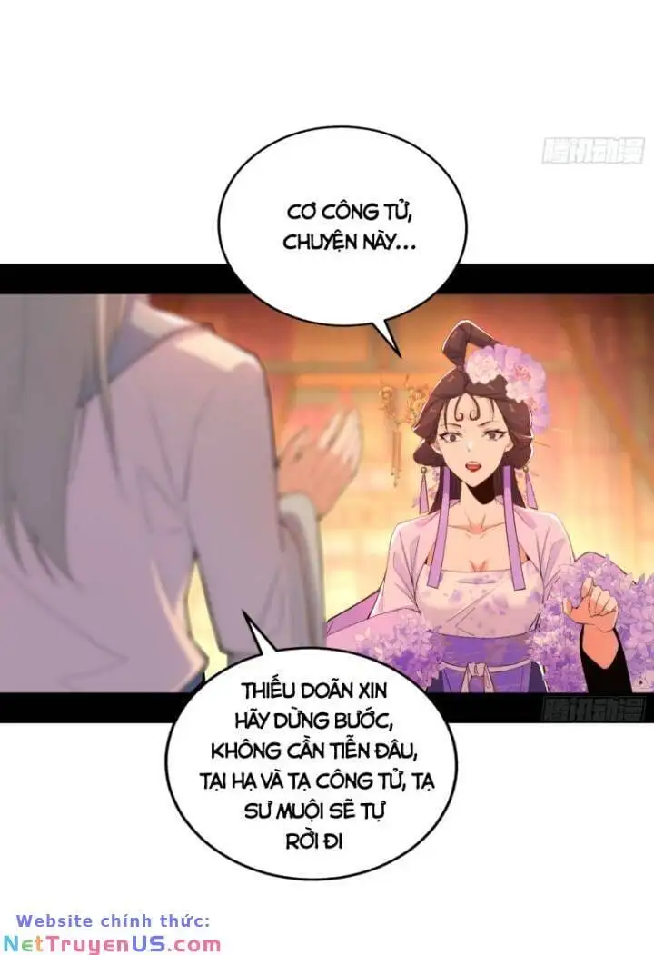 Chapter 423 - Image 1