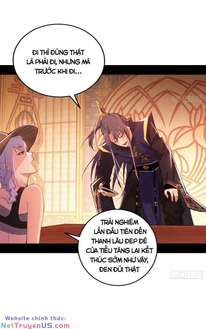 Chapter 423 - Image 2