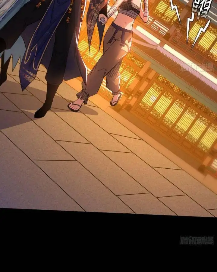 Chapter 423 - Image 21