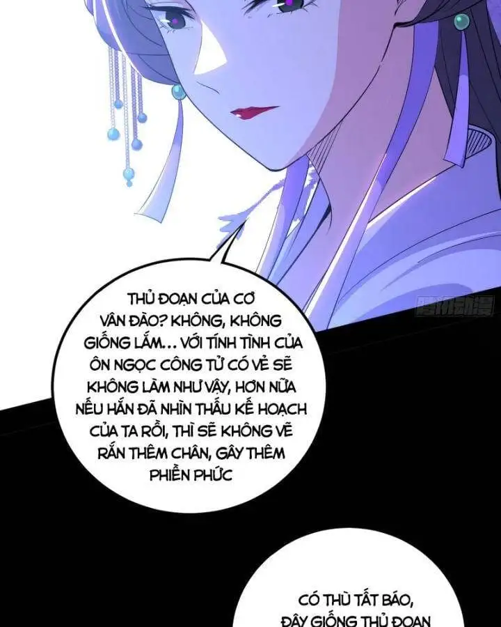 Chapter 423 - Image 34