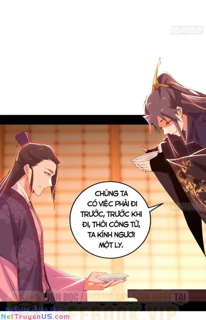 Chapter 423 - Image 5