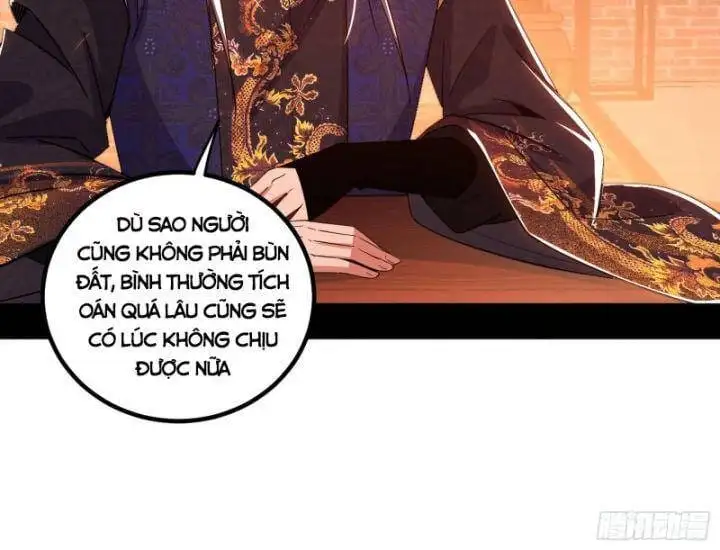Chapter 423 - Image 41