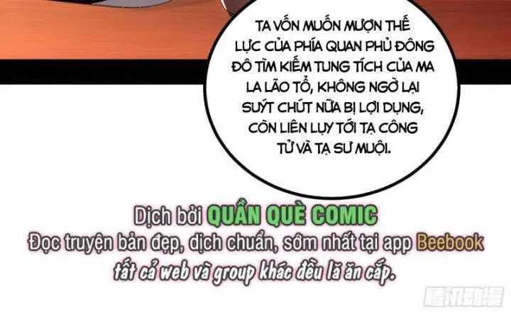 Chapter 423 - Image 44
