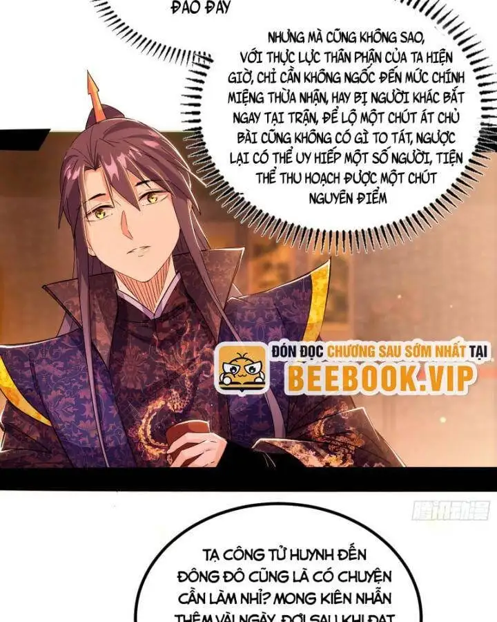 Chapter 423 - Image 53