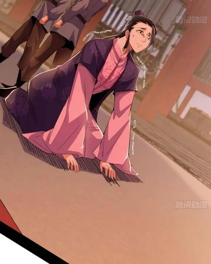 Chapter 424 - Image 14