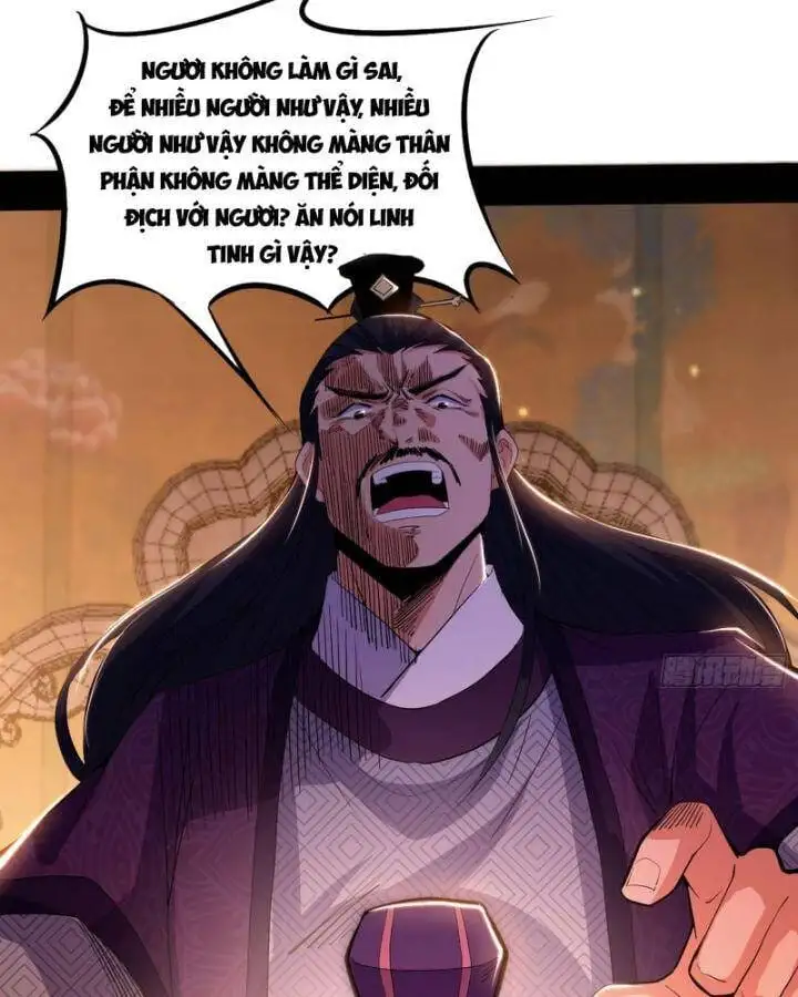 Chapter 424 - Image 20
