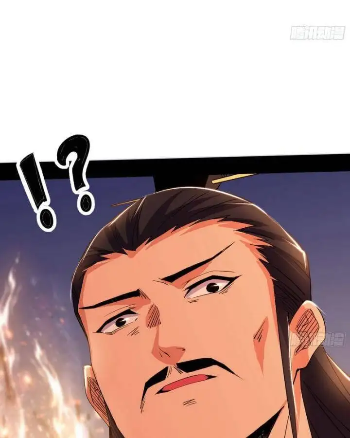 Chapter 424 - Image 22