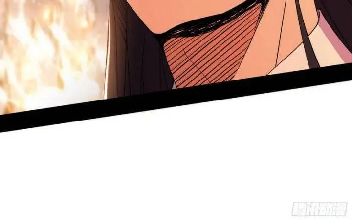 Chapter 424 - Image 23