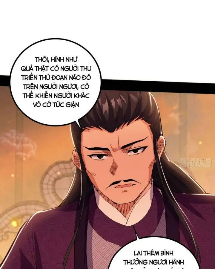 Chapter 424 - Image 24