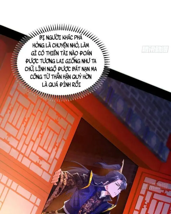 Chapter 424 - Image 4