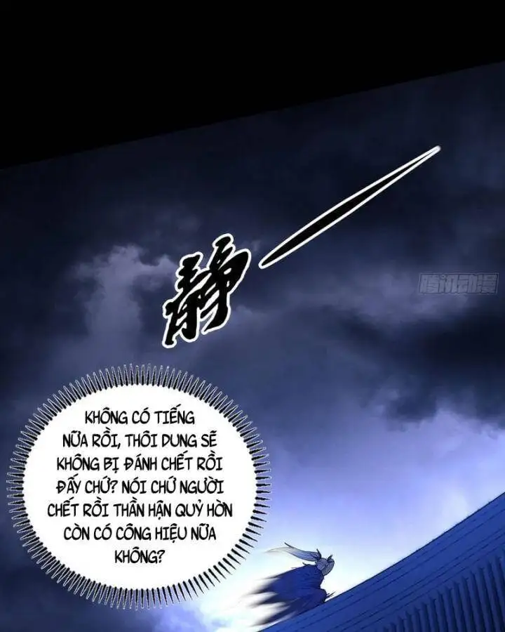 Chapter 425 - Image 12