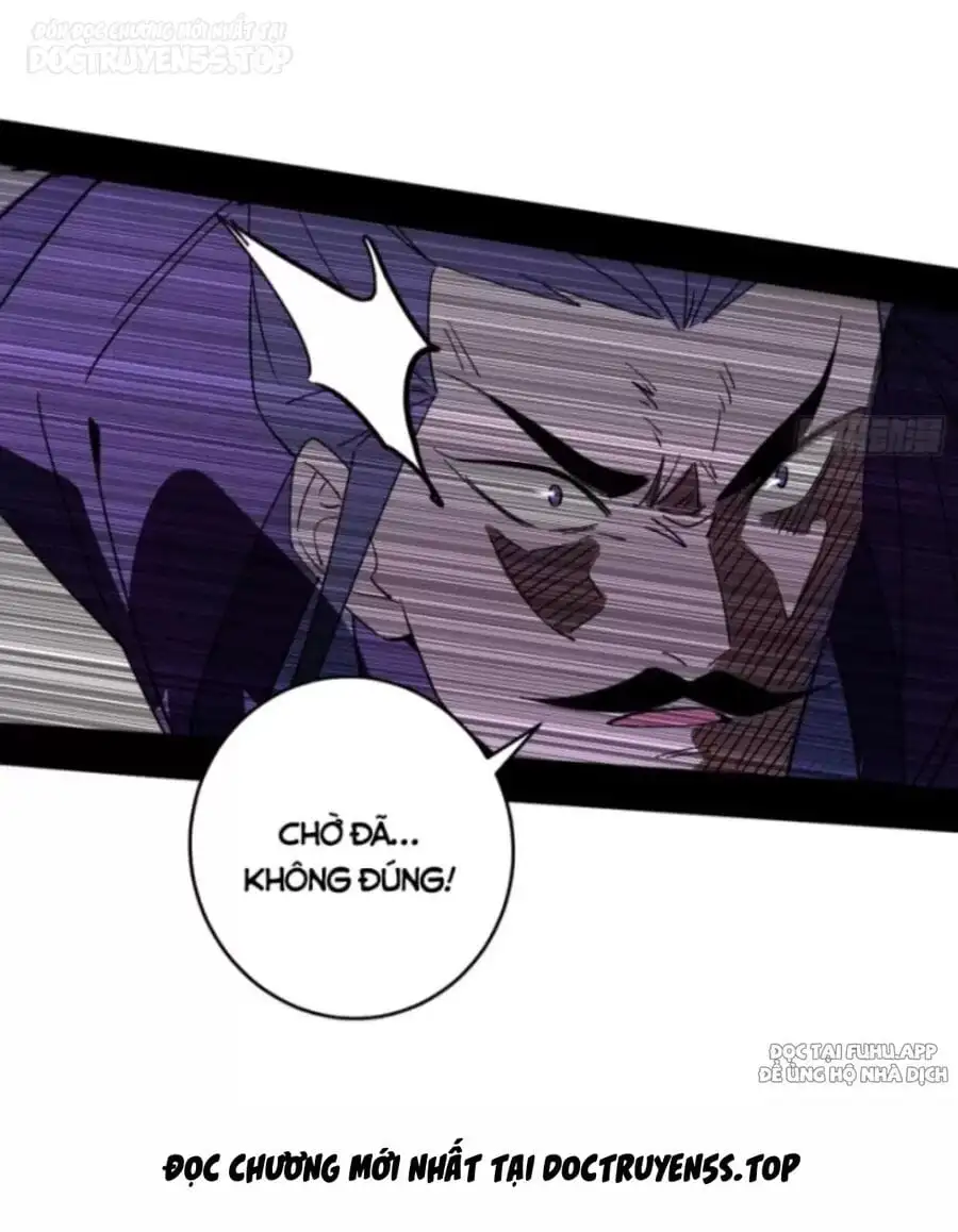 Chapter 425 - Image 33