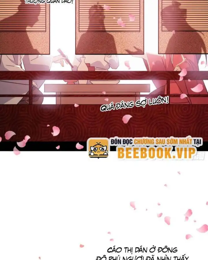 Chapter 426 - Image 14