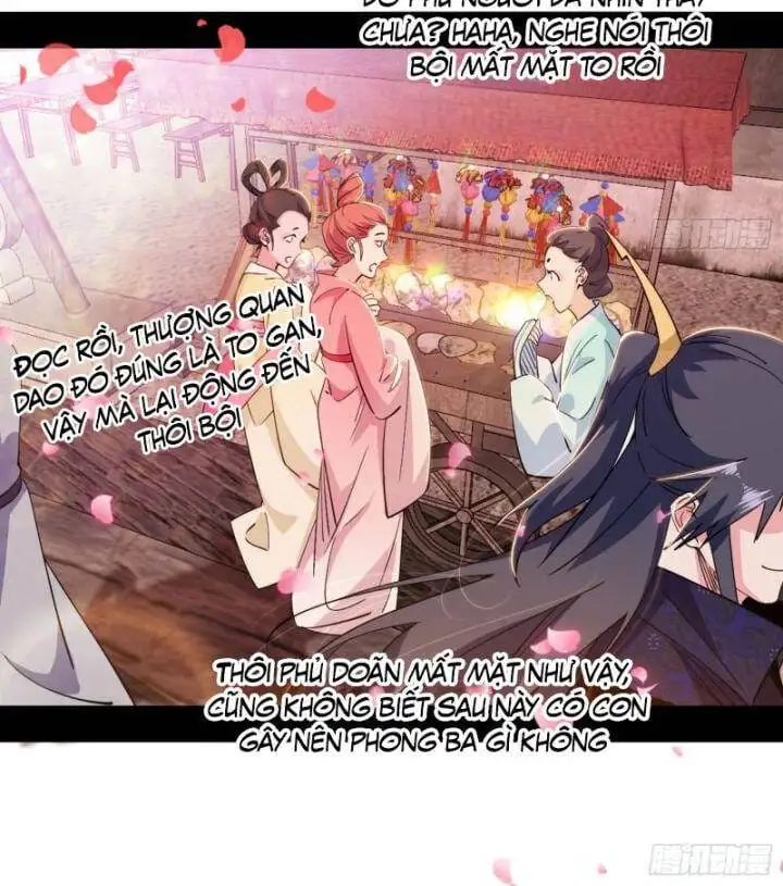 Chapter 426 - Image 15