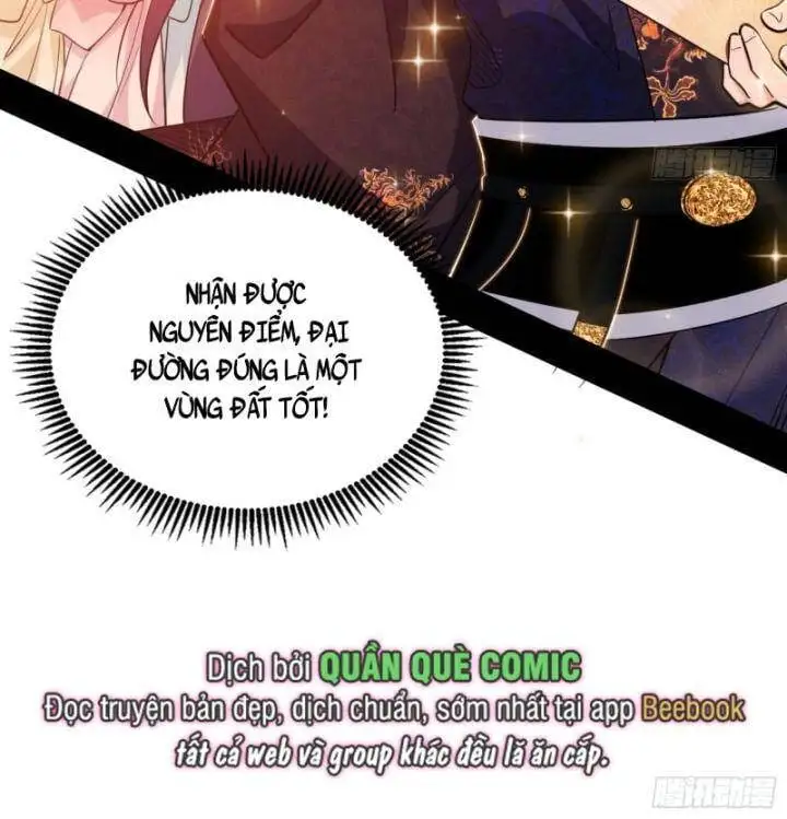 Chapter 426 - Image 19