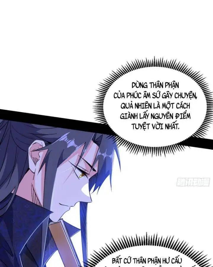 Chapter 426 - Image 20