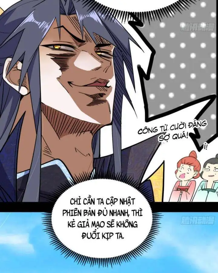 Chapter 426 - Image 22