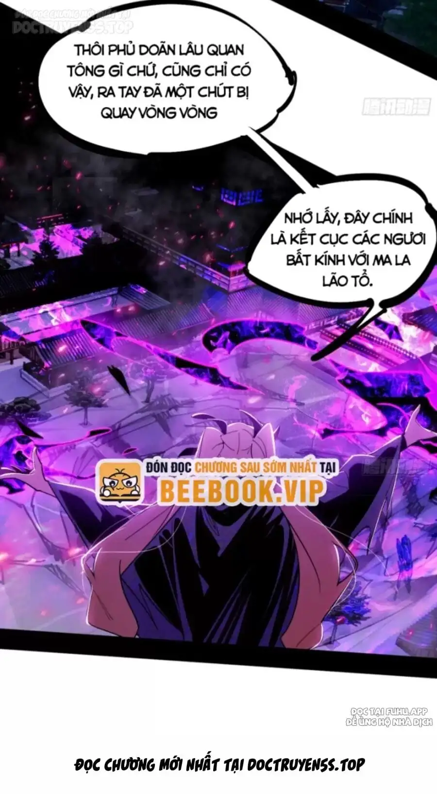 Chapter 426 - Image 4