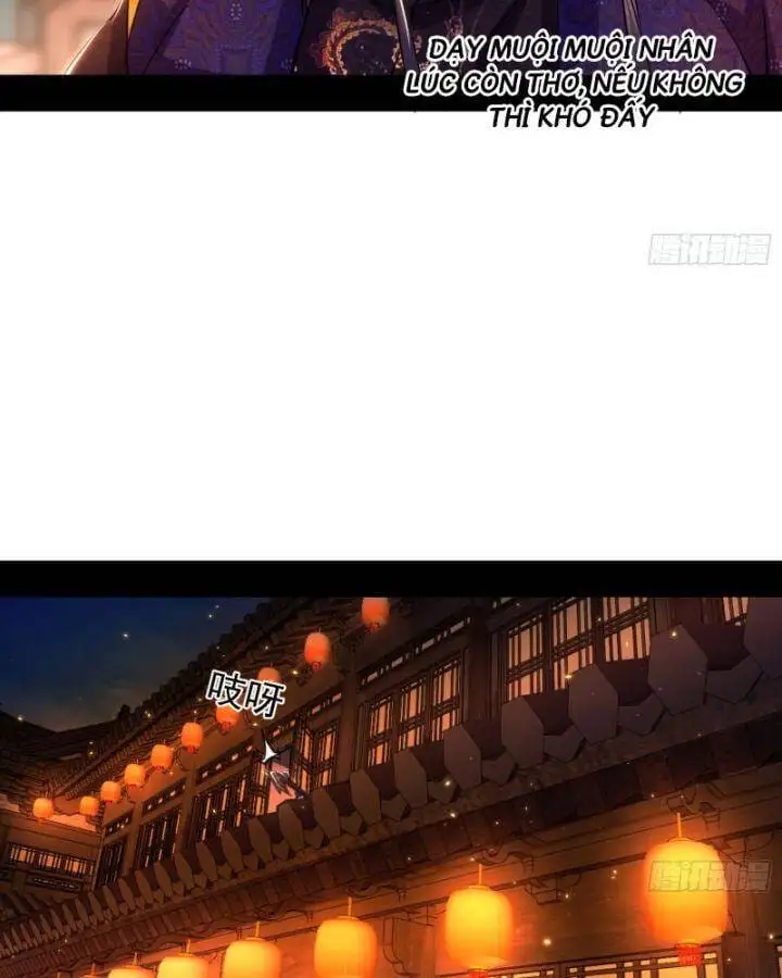 Chapter 426 - Image 44
