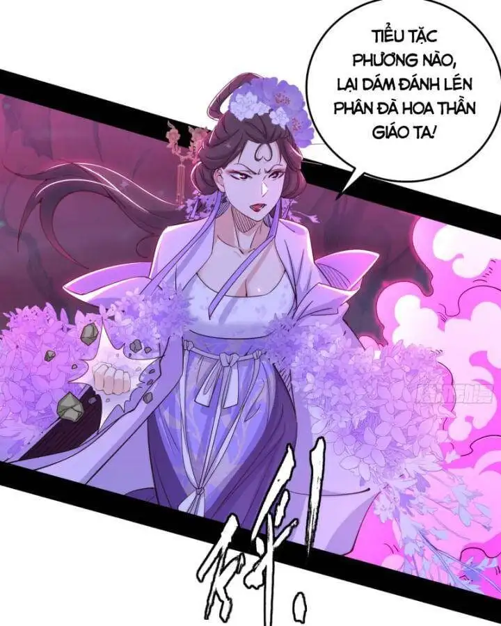 Chapter 427 - Image 11