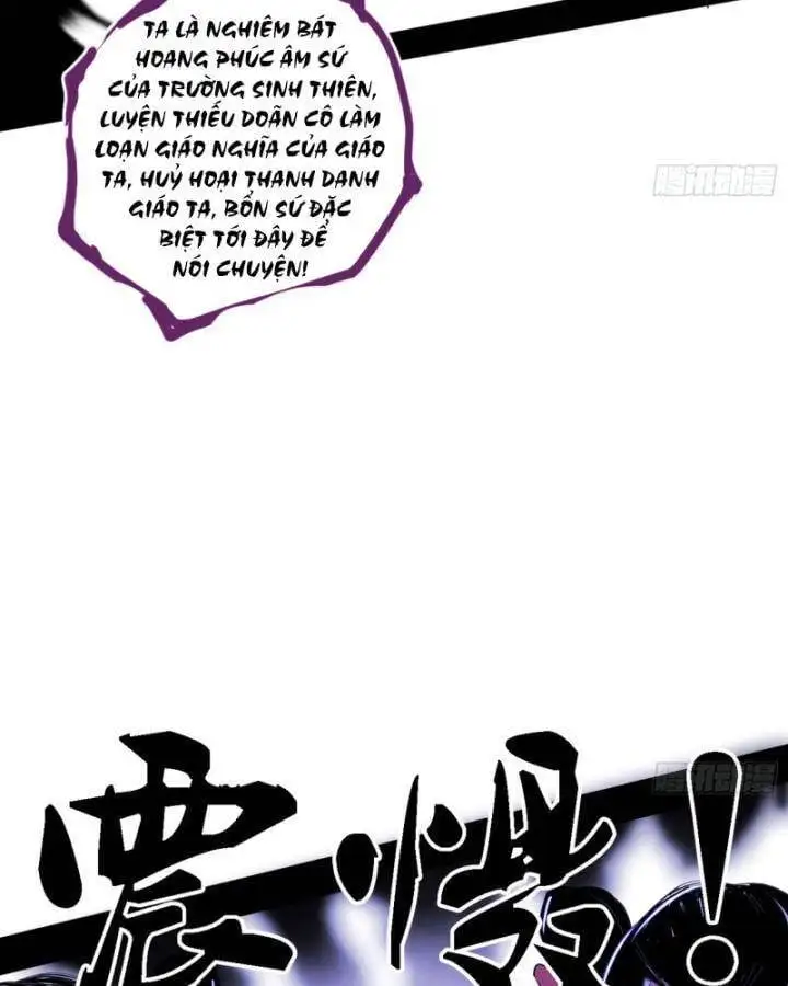 Chapter 427 - Image 30
