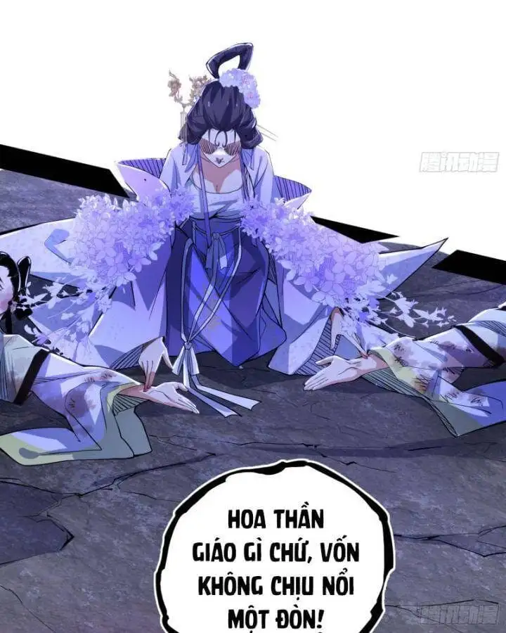 Chapter 427 - Image 37