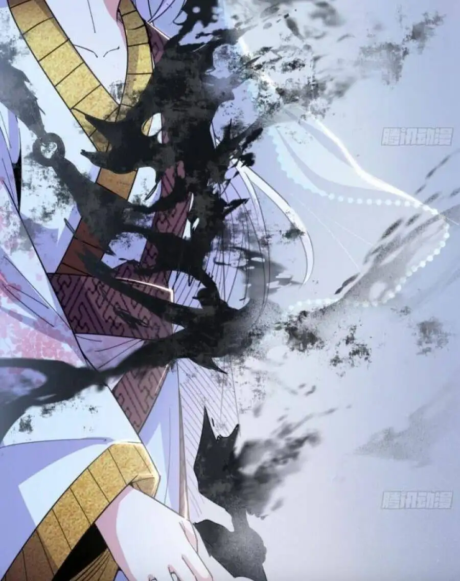 Chapter 428 - Image 15