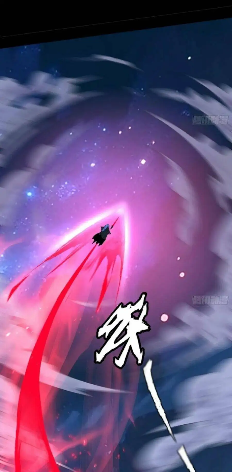 Chapter 429 - Image 19