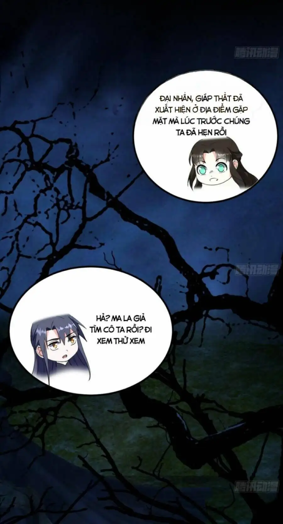 Chapter 429 - Image 25
